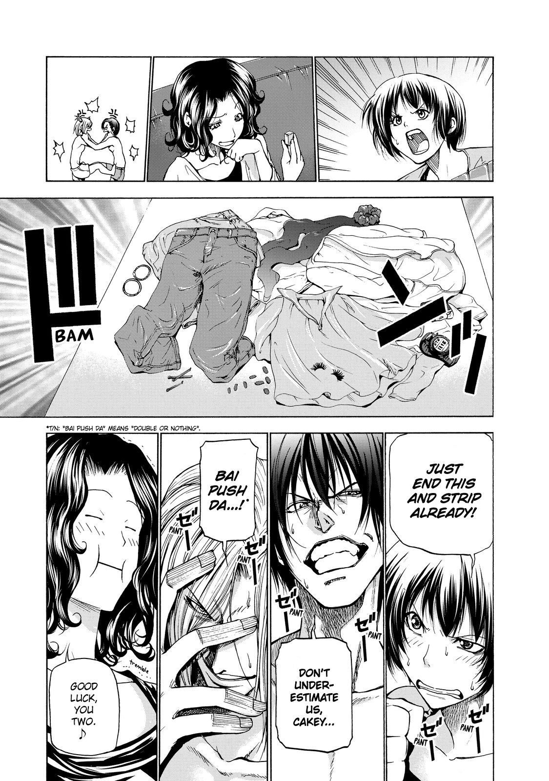 Grand Blue, Chapter 28.5 image 26